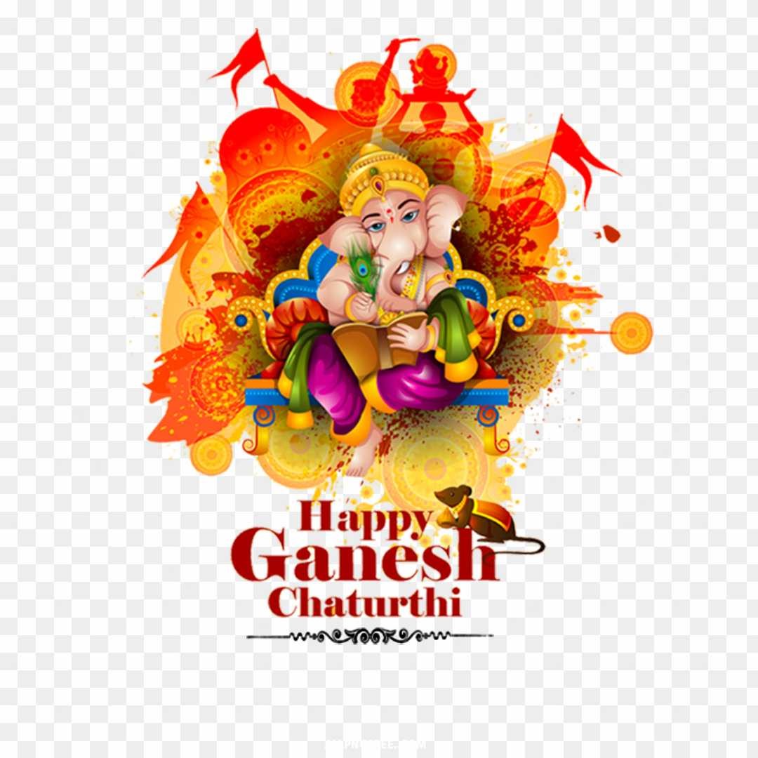 Ganeshas Blessings A Festive Vinayaka Chavithi Best Images for Happy Vinayaka Chavithi
